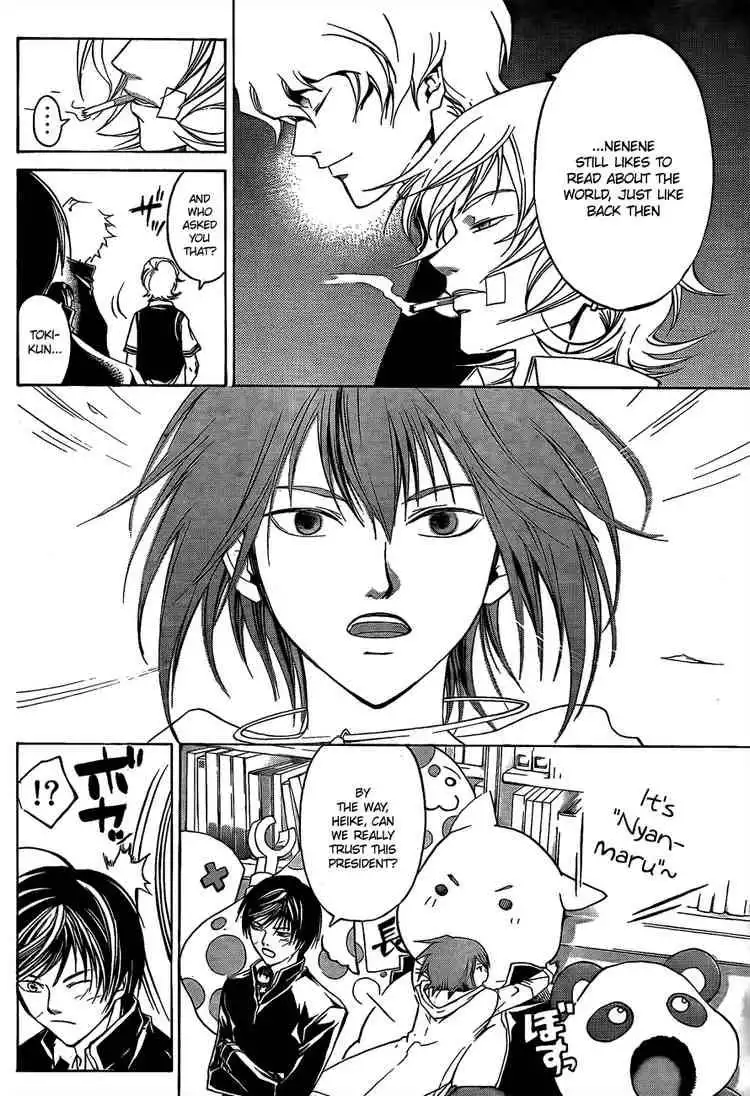 Code: Breaker Chapter 49 4